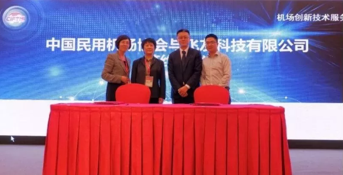 TIM截图20190604161119.png