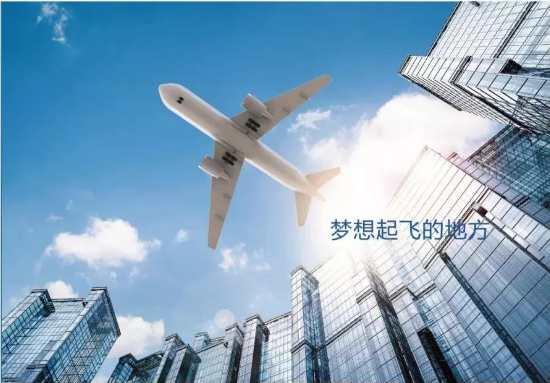 TIM截图20190605143412.png
