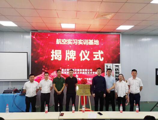 QQ截图20190606151106.jpg