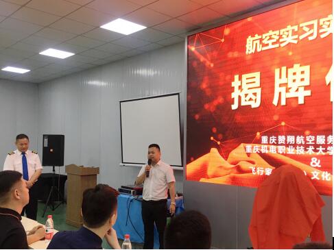 QQ截图20190606151229.jpg