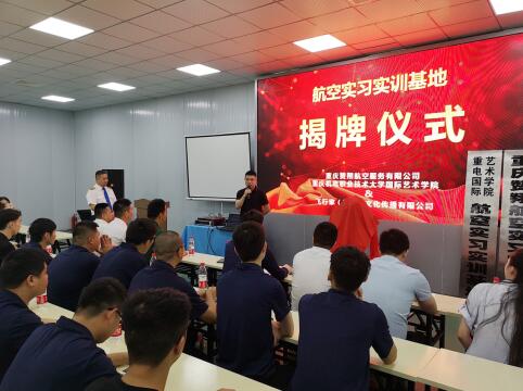 QQ截图20190606151314.jpg