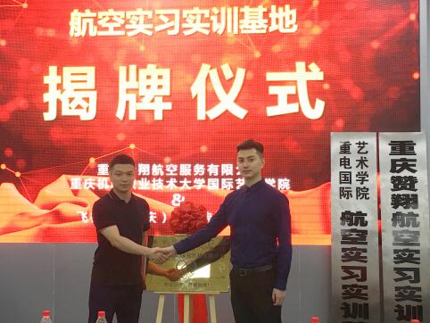 QQ截图20190606151528.jpg