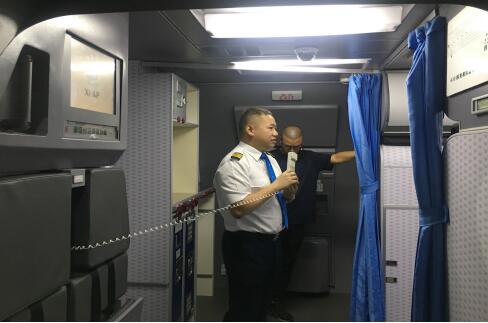QQ截图20190606152206.jpg