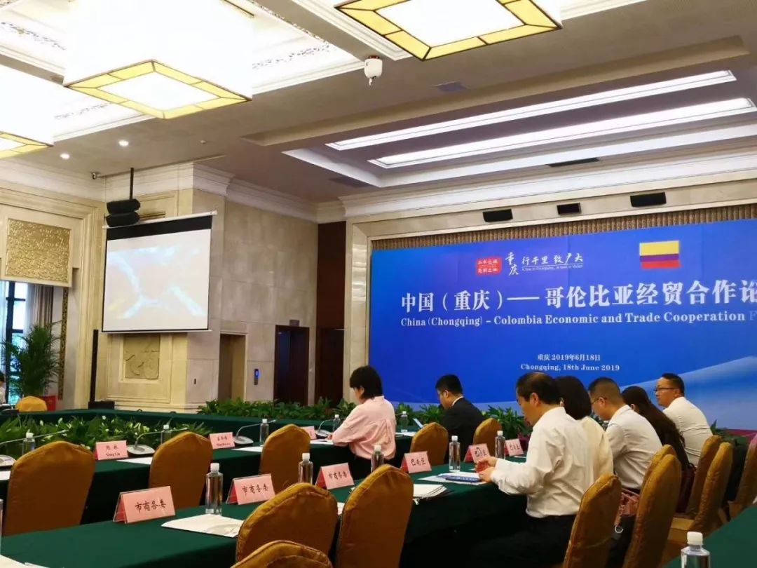微信图片_20190618165626.jpg