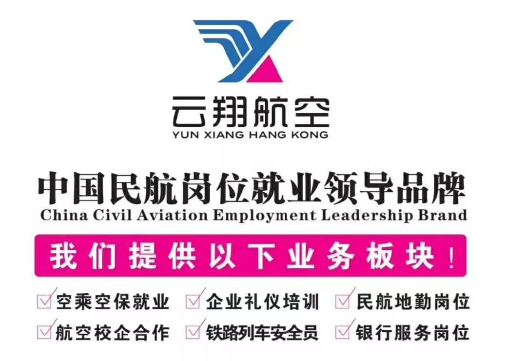 微信图片_20190618165635.jpg