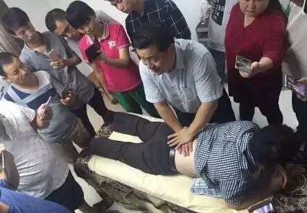 整脊2.jpg