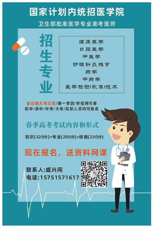 微信图片_20190711222024.jpg