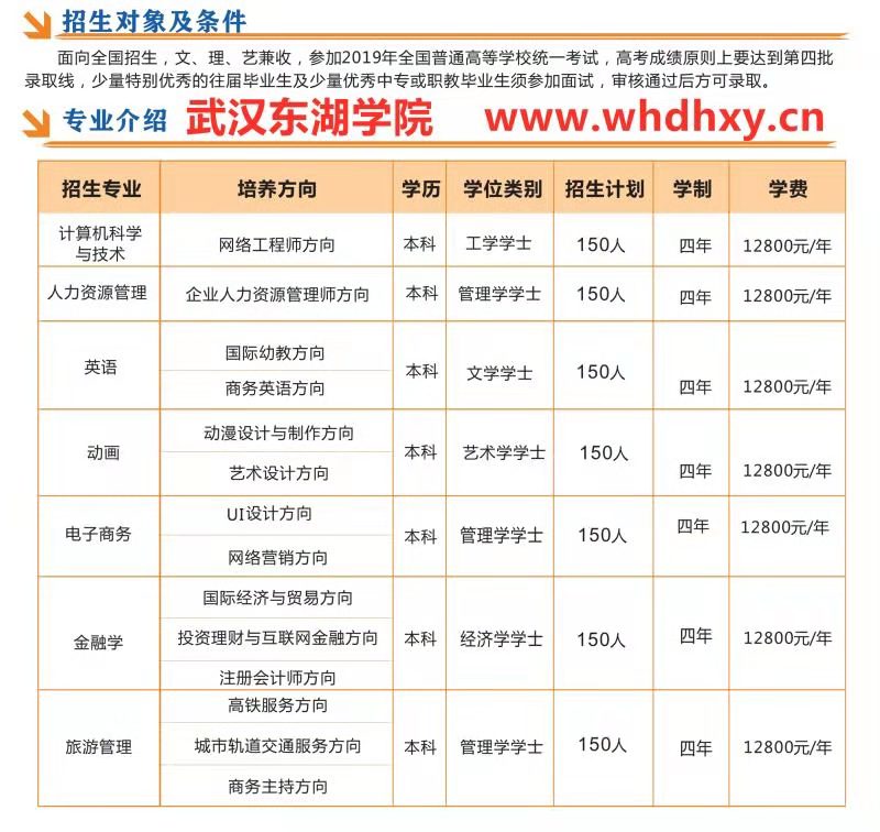 微信图片_20190715150717.jpg