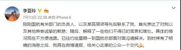 微信图片_20190715170011.jpg