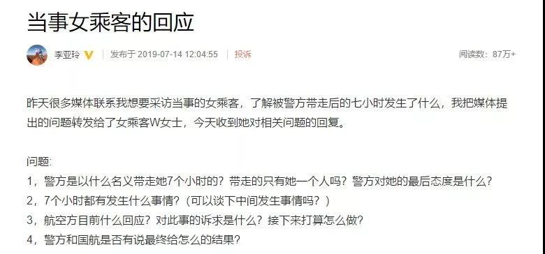 微信图片_20190715170017.jpg