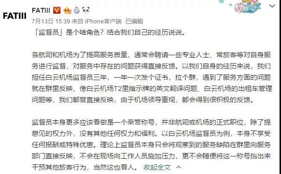 微信图片_20190715170021.jpg
