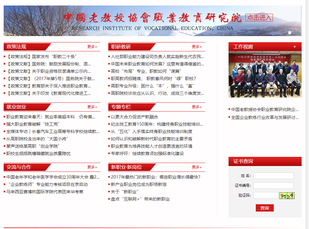 微信图片_20190718102907.png