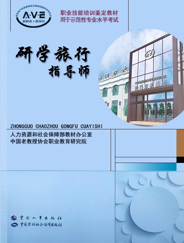 QQ图片20190412101720.jpg