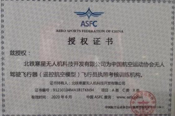 微信图片_20190719134941.jpg