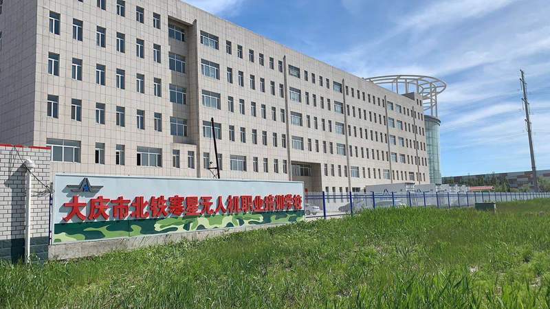 微信图片_20190701144507.jpg