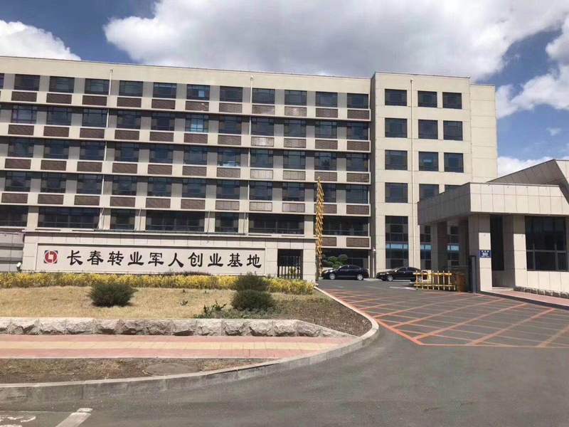 微信图片_20190701144512.jpg