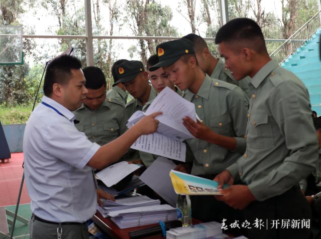 现场答疑解惑.JPG
