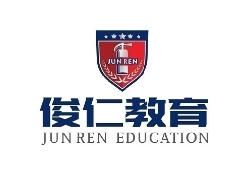 一级注册消防工程师考前培训面向全国招商