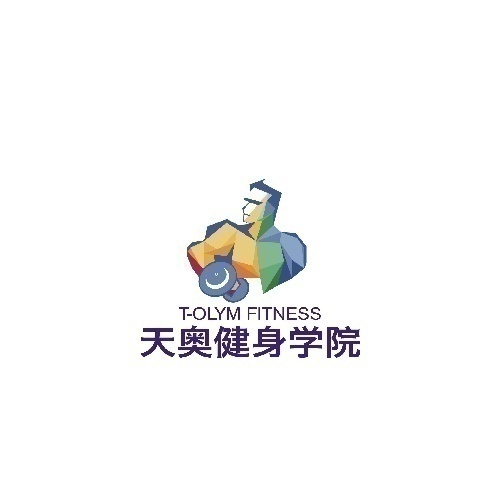 天奥健身教练培训学院全国招生中