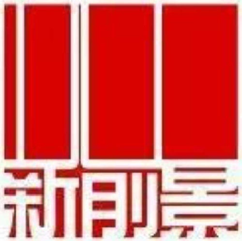 高考文化课面向当地招生