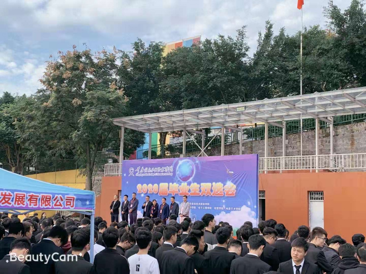 微信图片_20191031171653.jpg