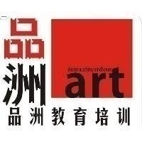 品州教育设计向宁波招商