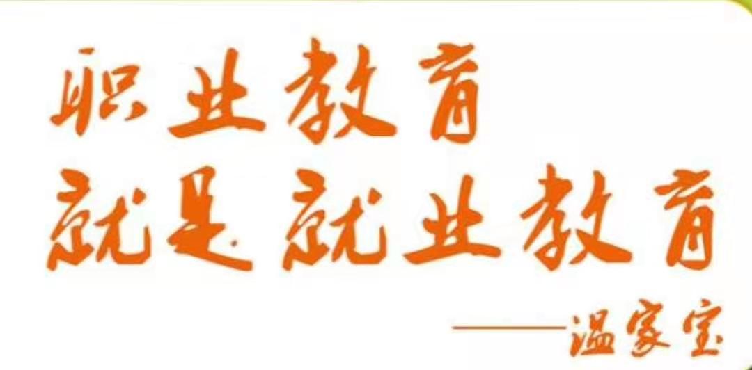 微信图片_20200213153033.jpg