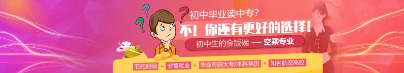 微信图片_20200215162514.jpg