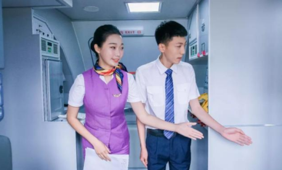 QQ截图20200221185954.png