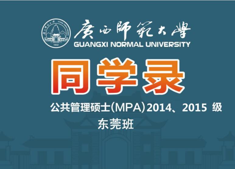QQ截图20200222202047.jpg
