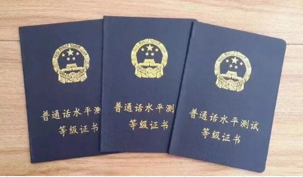 TIM截图20200306133029.png