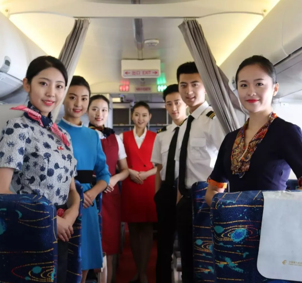 TIM截图20200306133254.png