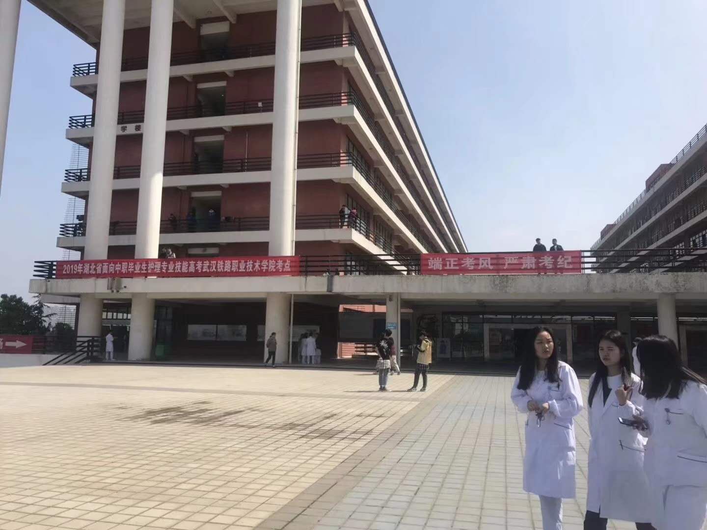 微信图片_20200311220556.jpg