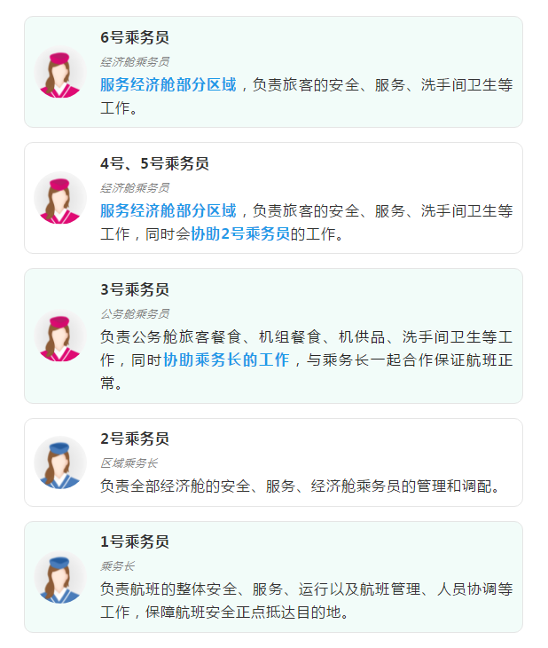 QQ截图20200320151501.png