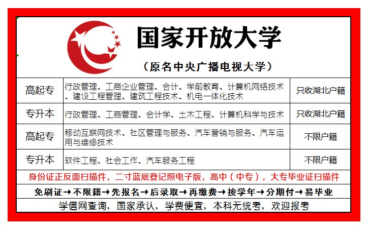 微信图片_20200216163237.jpg
