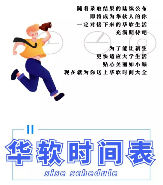 QQ截图20200323120100.png