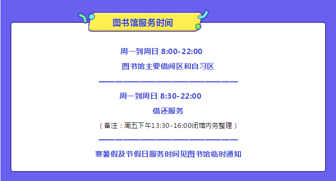 QQ截图20200323120930.png
