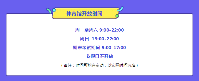 QQ截图20200323121051.png