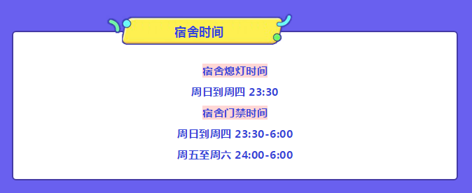 QQ截图20200323121137.png
