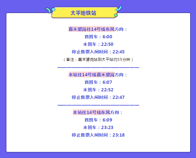 QQ截图20200323121240.png