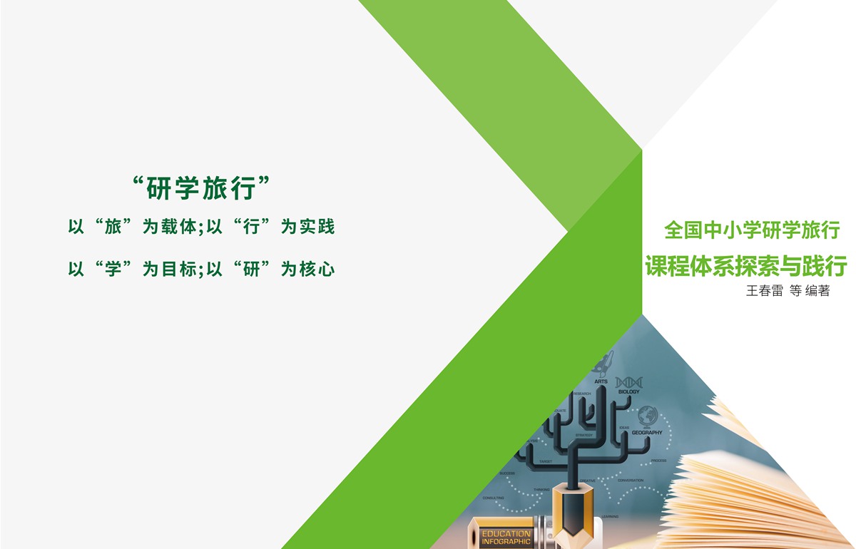课程设计封面_副本.jpg