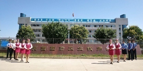 陕西国防学院面向全国招聘招生代理