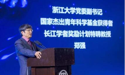 <u>深海教育</u>：学英语不值得？学什么才值得呢？