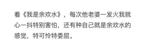 深海教育：如何避免成为“中年销售余欢水”