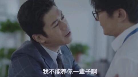 深海教育：如何避免成为“中年销售余欢水”