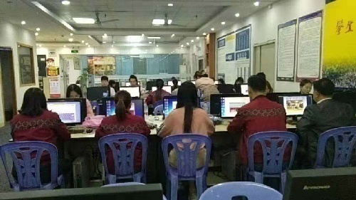 东莞市东坑镇金世纪教育培训