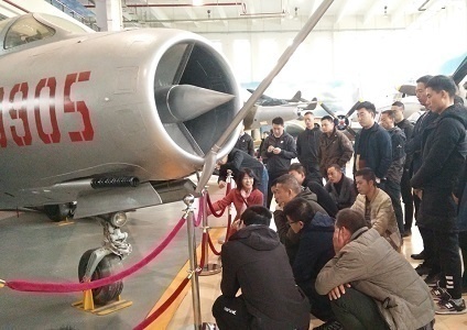 北京航空航天大学航空机务维修专业人才培训班招生简章