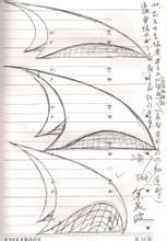 建筑学图册