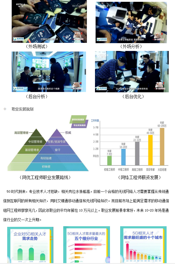 QQ截图20200612155004.png