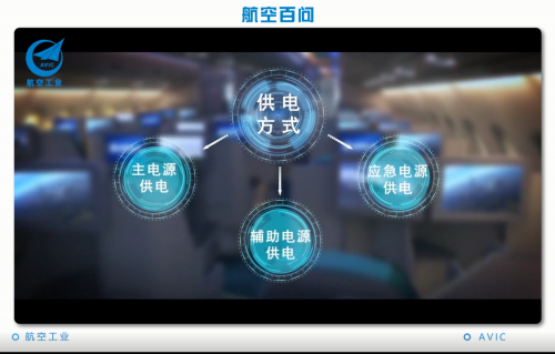 微信图片_20200714092316